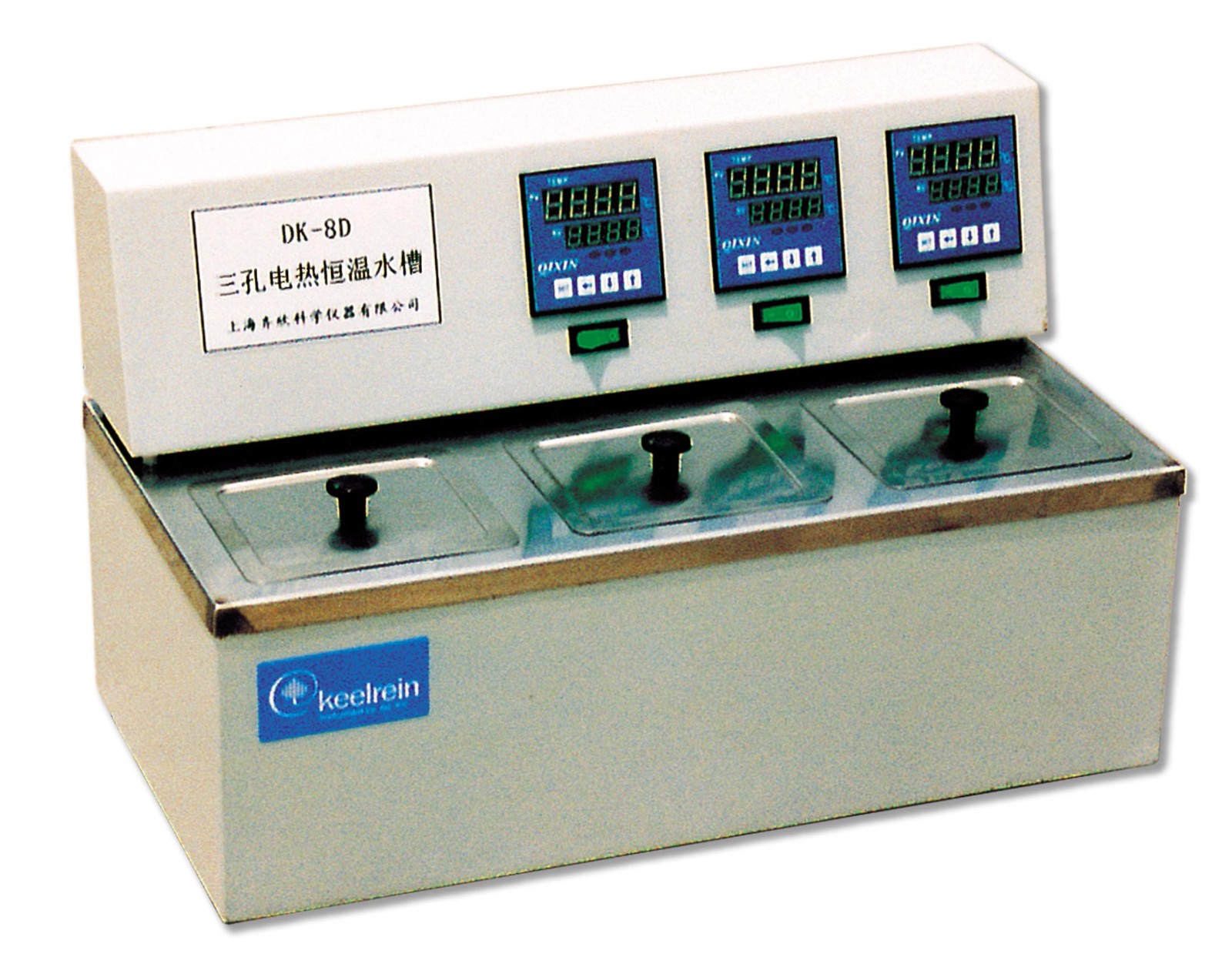 上海齊欣三孔水槽DK-8D