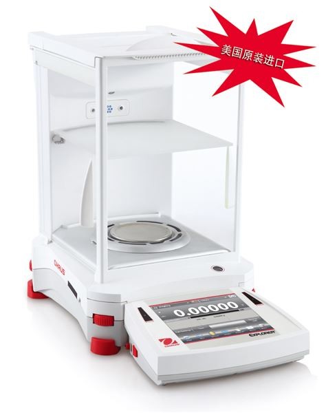 奧豪斯電子天平EX225D