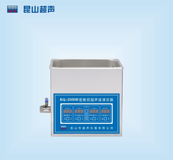 昆山舒美數控超聲波清洗器KQ-300DB