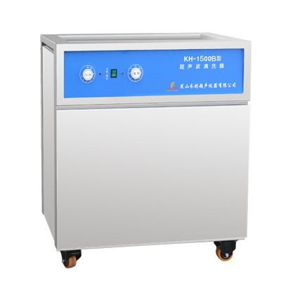 昆山禾創(chuàng  )超聲波清洗器KH-1500B