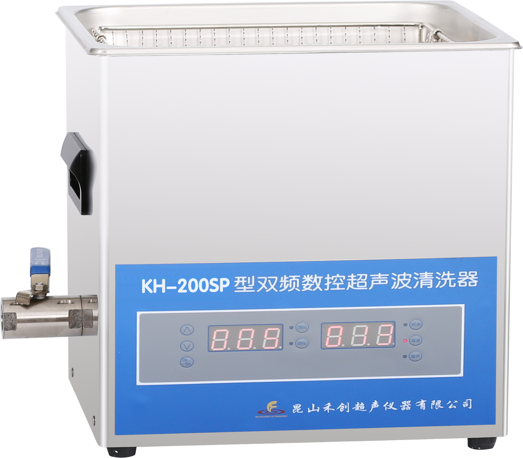 昆山禾創(chuàng  )超聲波清洗器KH-200SP