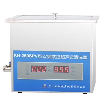 昆山禾創(chuàng  )超聲波清洗器KH-250SPV