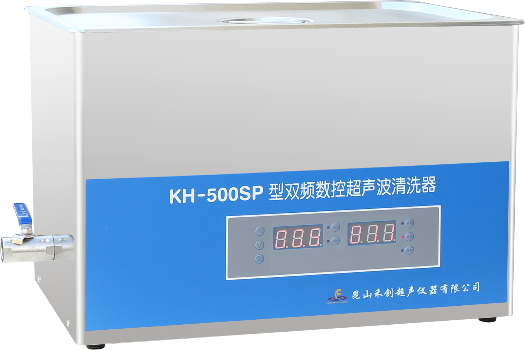 昆山禾創(chuàng  )超聲波清洗器KH-500SP