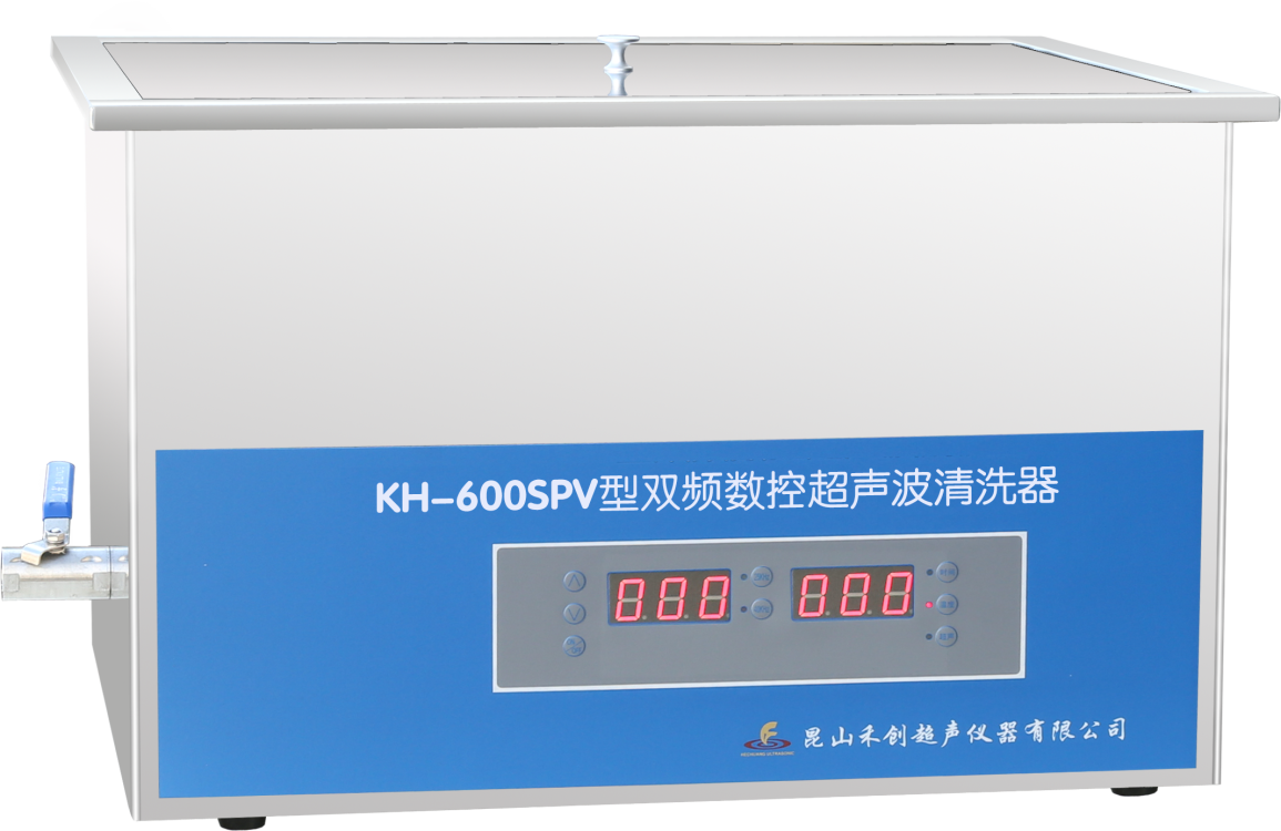 昆山禾創(chuàng  )超聲波清洗器KH-600SPV