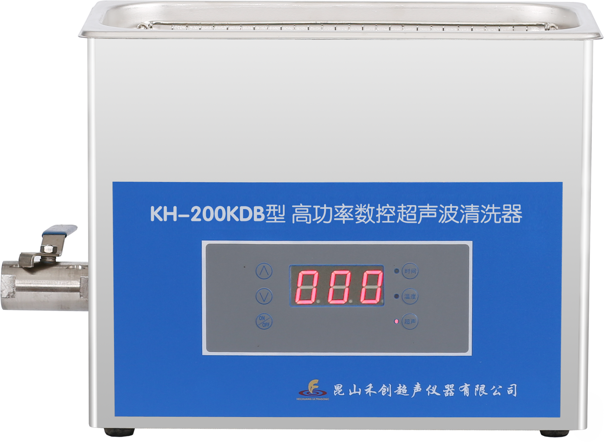 昆山禾創(chuàng  )超聲波清洗器KH-200KDB