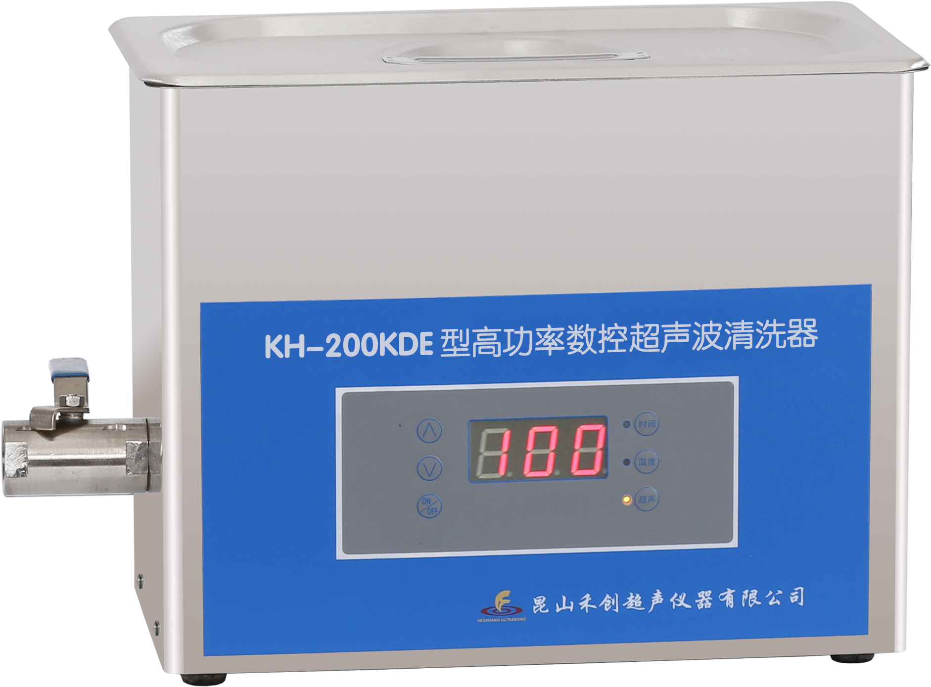 昆山禾創(chuàng  )超聲波清洗器KH-200KDE