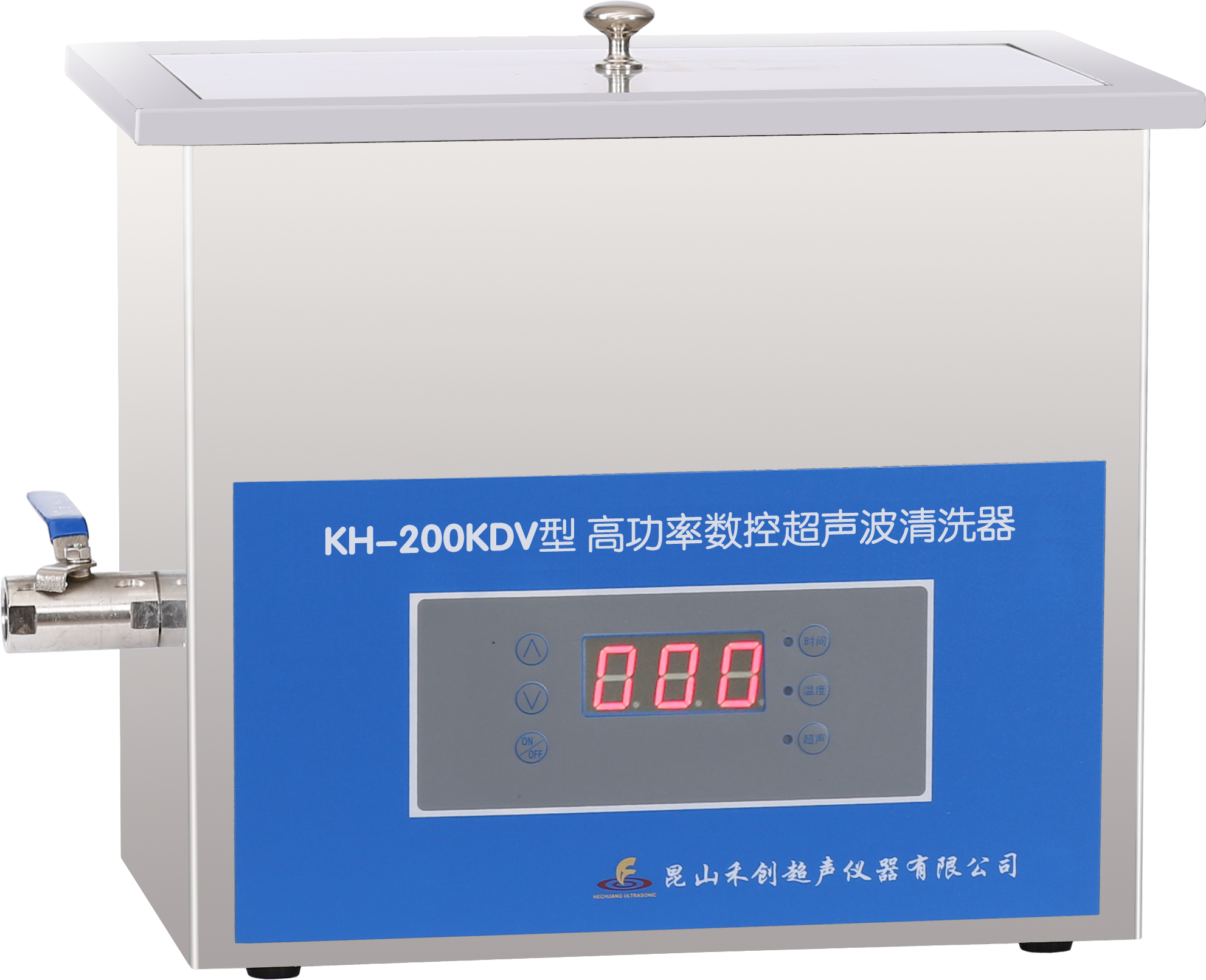 昆山禾創(chuàng  )超聲波清洗器KH-200KDV