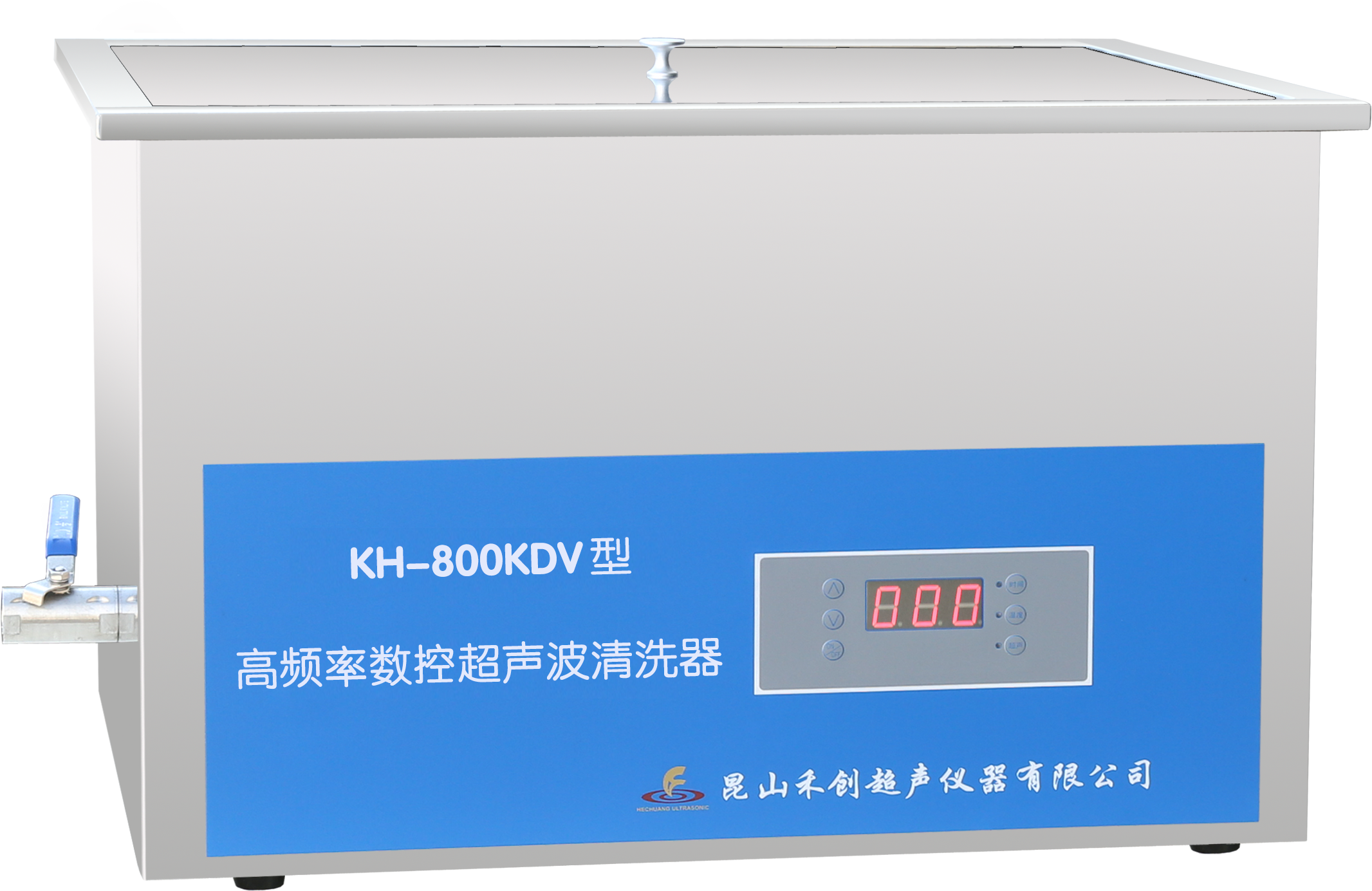 昆山禾創(chuàng  )超聲波清洗器KH-800KDV