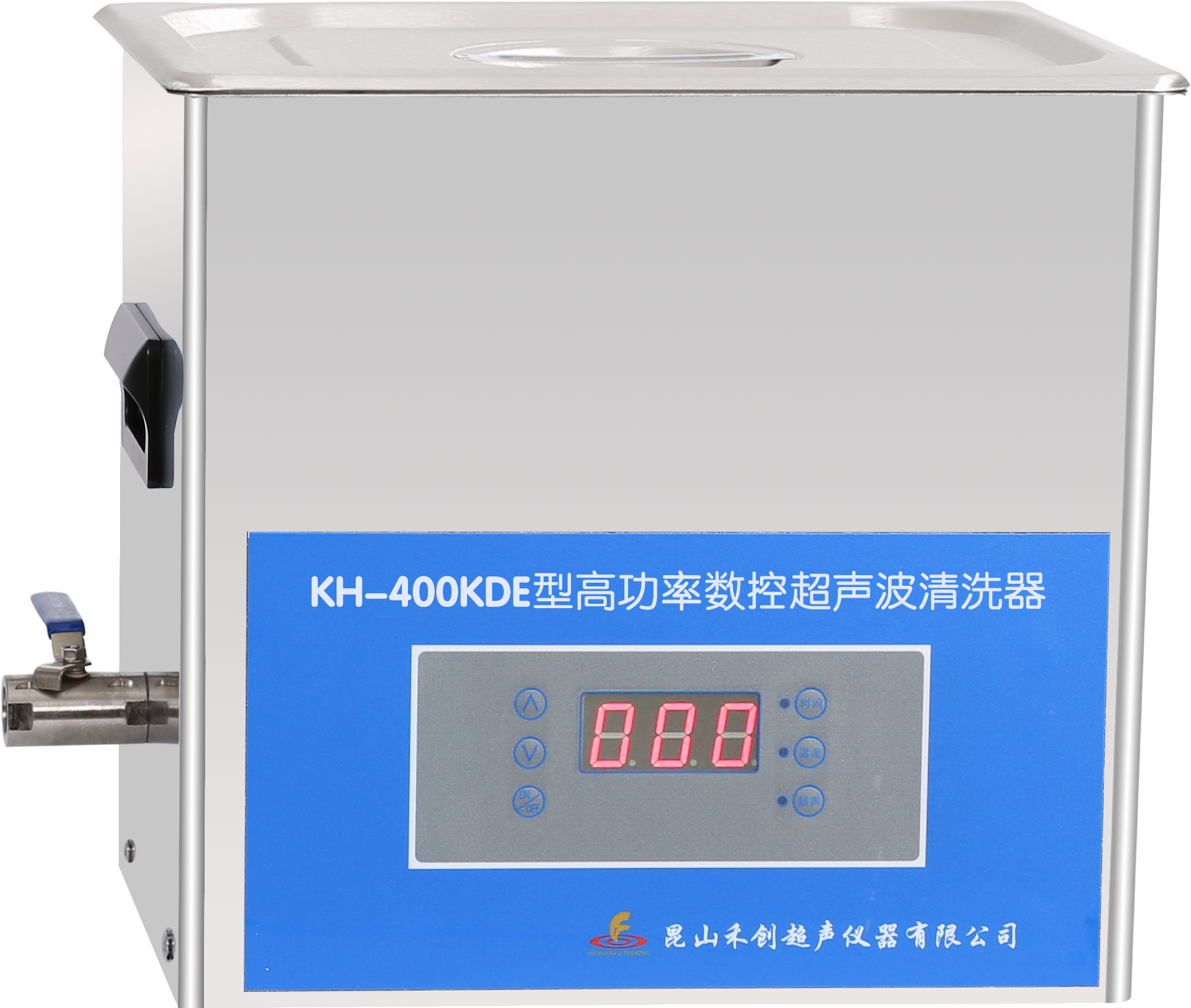 昆山禾創(chuàng  )超聲波清洗器KH-400KDE