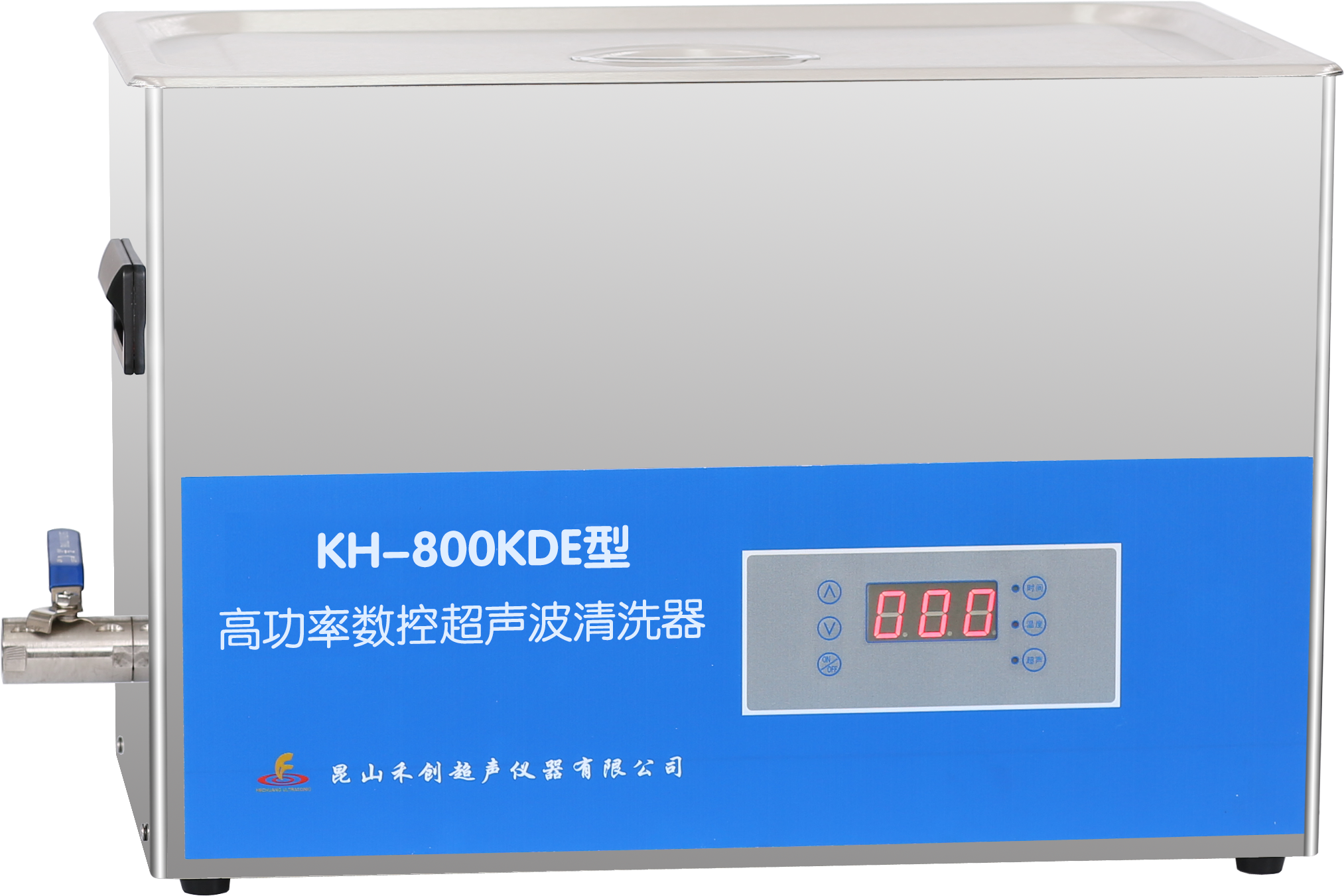 昆山禾創(chuàng  )超聲波清洗器KH-800KDE