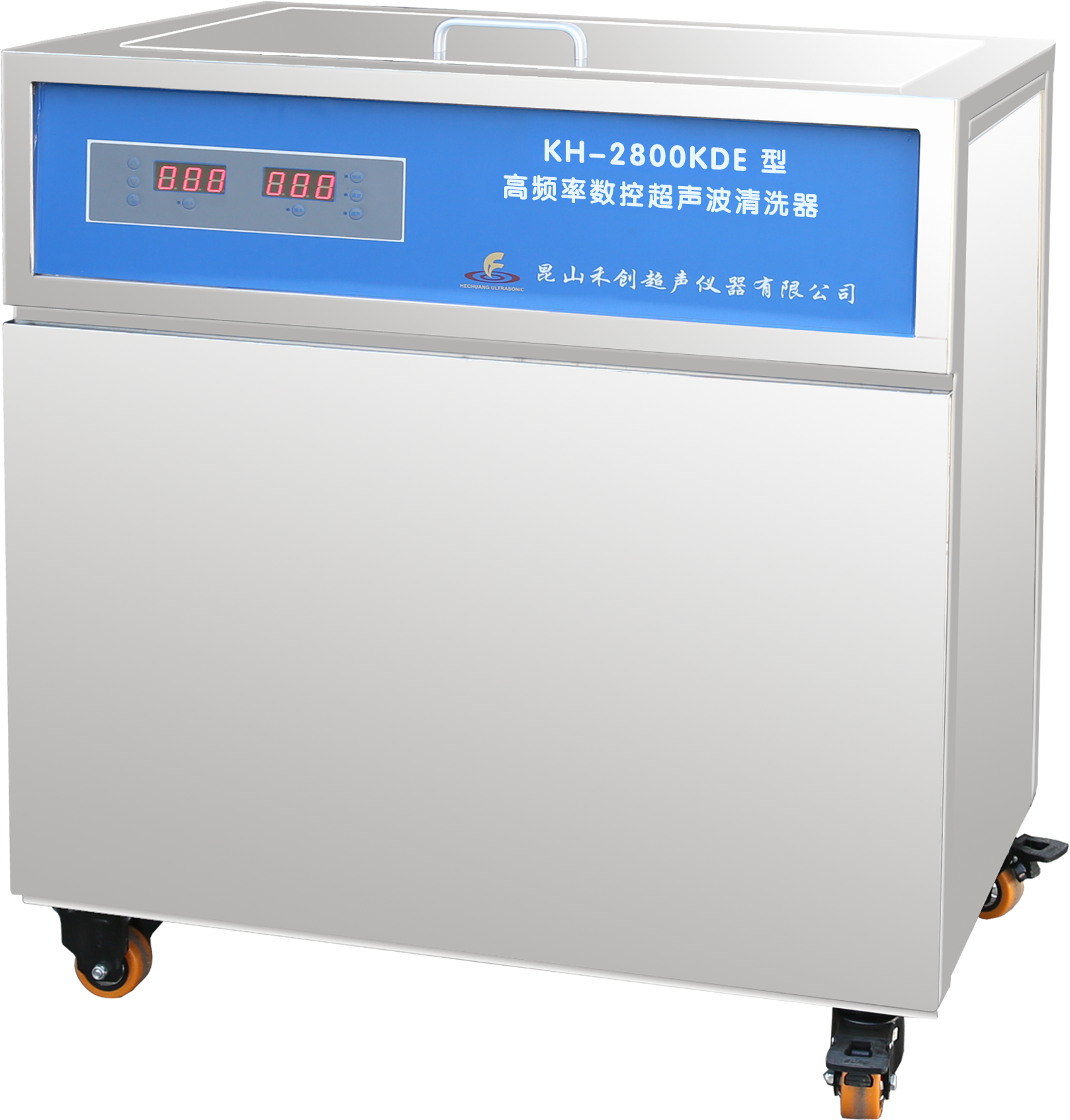 昆山禾創(chuàng  )超聲波清洗器KH-2800KDE