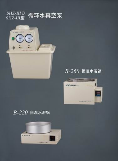 上海亞榮恒溫水浴鍋B-220
