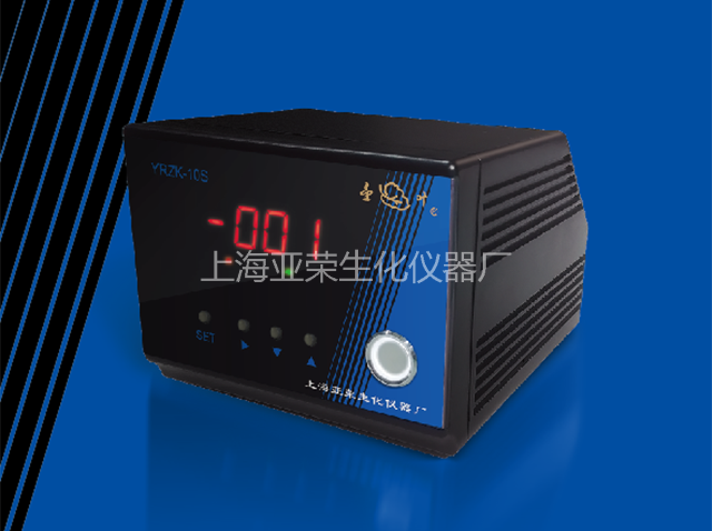上海亞榮真空控制器YRZK-10S