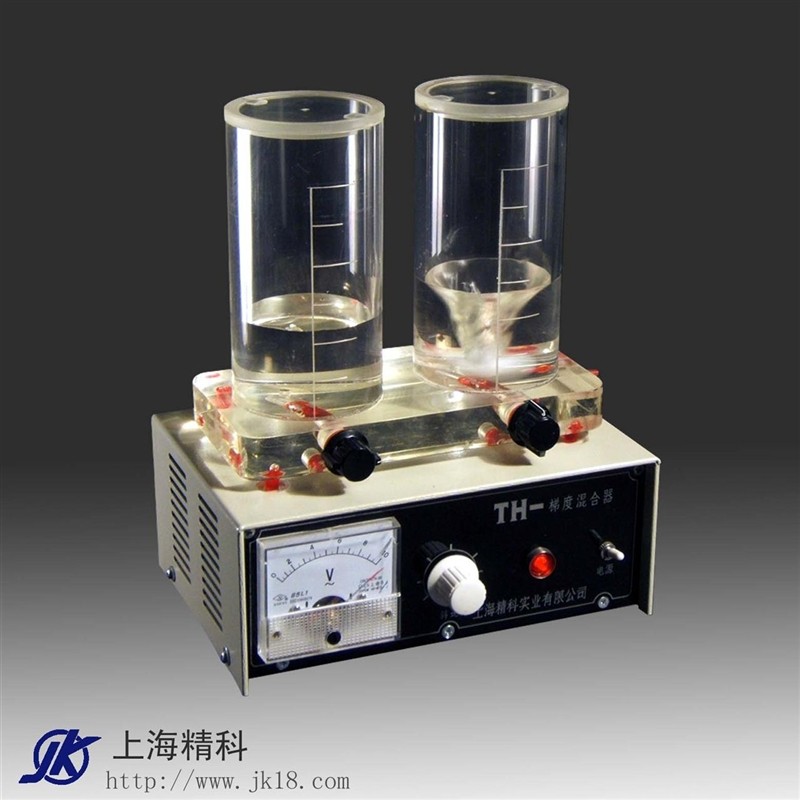 上海精科實(shí)業(yè)梯度混合器TH-2000（停產(chǎn)）