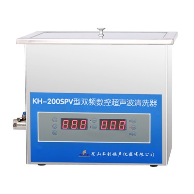 昆山禾創(chuàng  )超聲波清洗器KH-200SPV