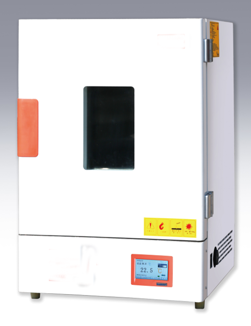 沙鷹電熱恒溫培養箱BPH-9162-精密