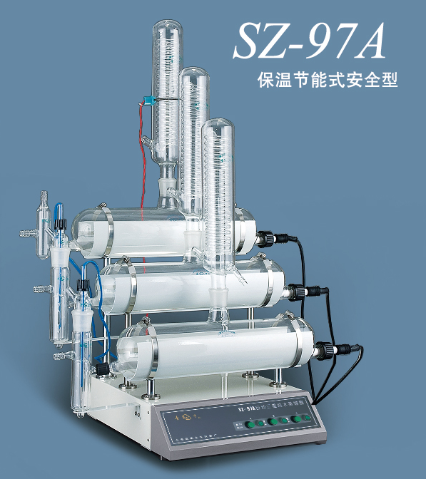 上海亞榮蒸餾器SZ-97A